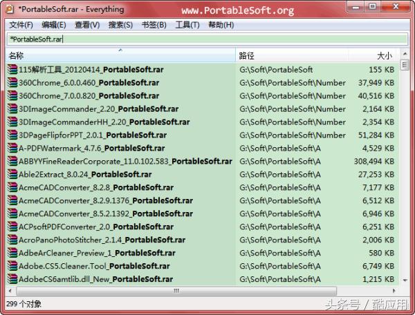 Windows黑科技工具推荐，提高效率，节省时间
