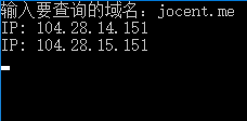 自己动手实现DNS协议