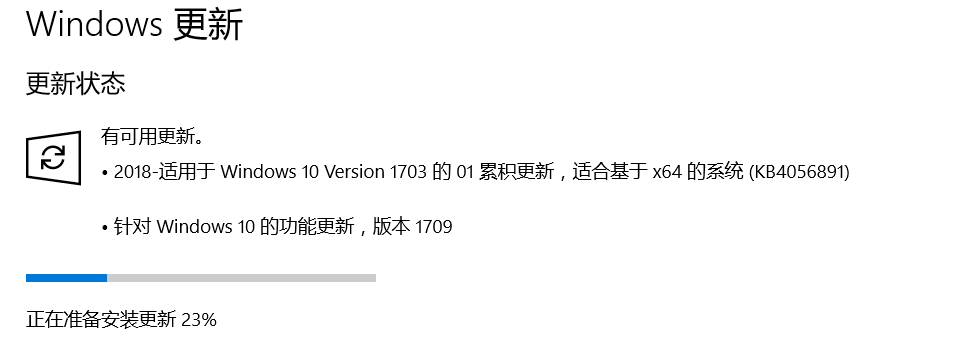 CPU漏洞Meltdown和Spectre影响与修复