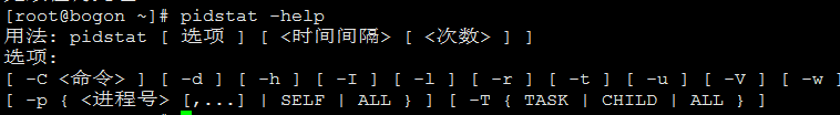 pidstat 命令详解