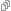 gcc 静态编译