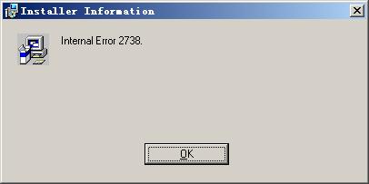 Internal Error 2738