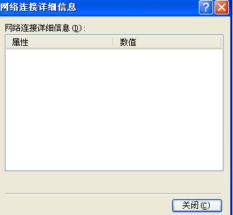 点击在新窗口中浏览此图片