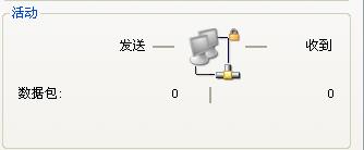 点击在新窗口中浏览此图片